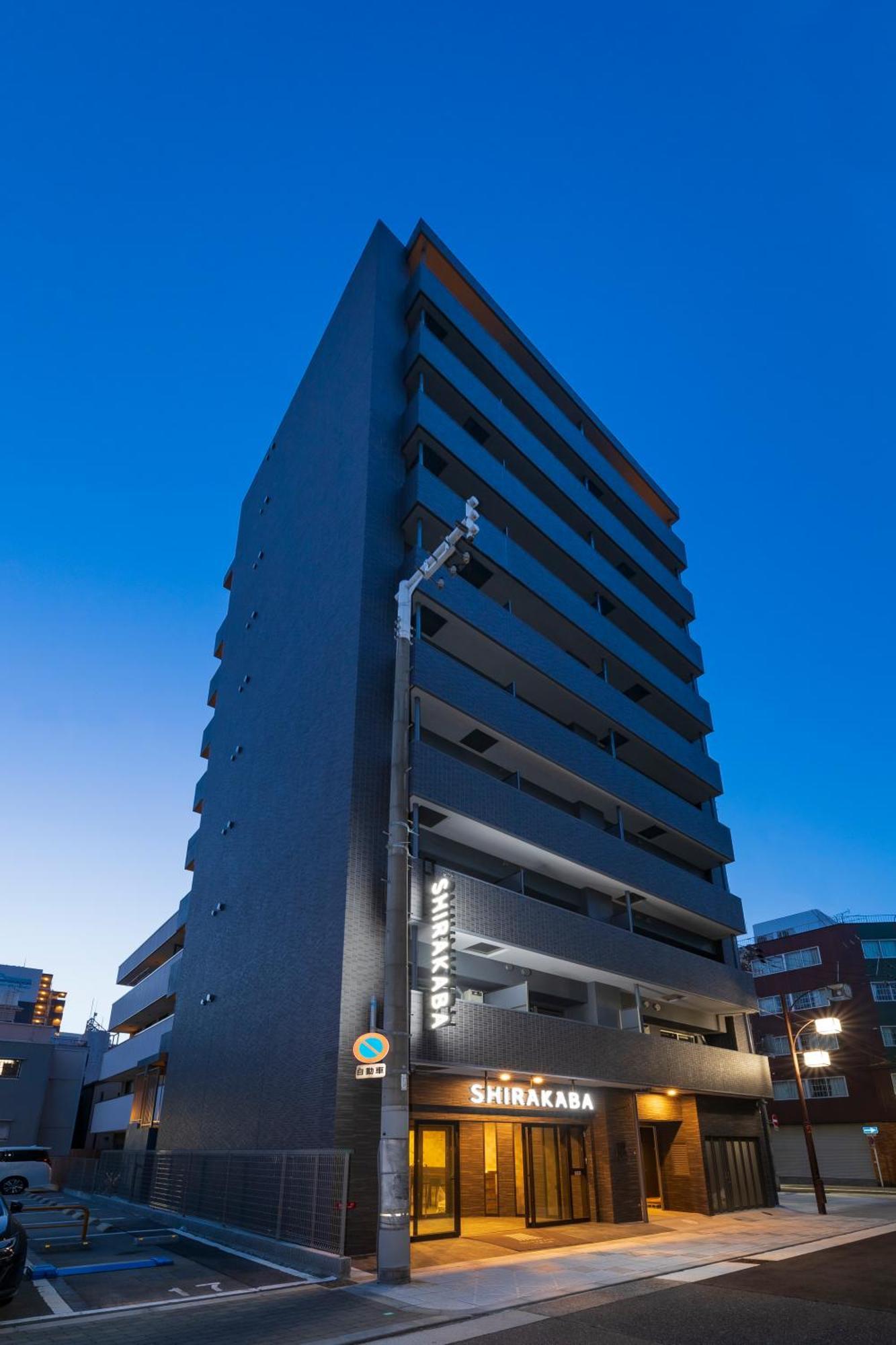 Апарт отель Shirakabanoyado - Nipponbashi 日本橋, 3 Mins Walk To Dendentown Осака Экстерьер фото