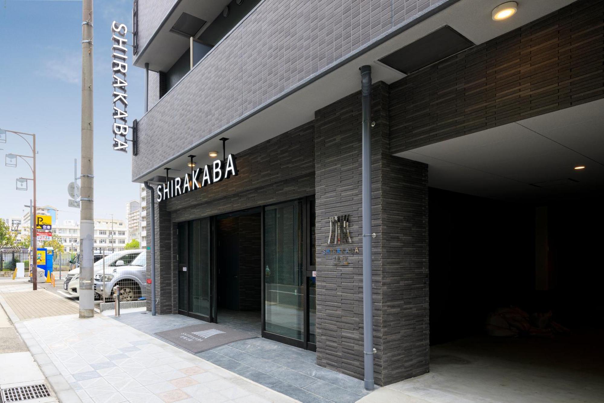 Апарт отель Shirakabanoyado - Nipponbashi 日本橋, 3 Mins Walk To Dendentown Осака Экстерьер фото